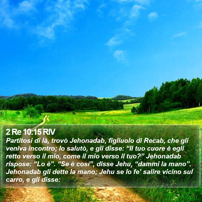 2 Re 10:15 RIV Bible Study