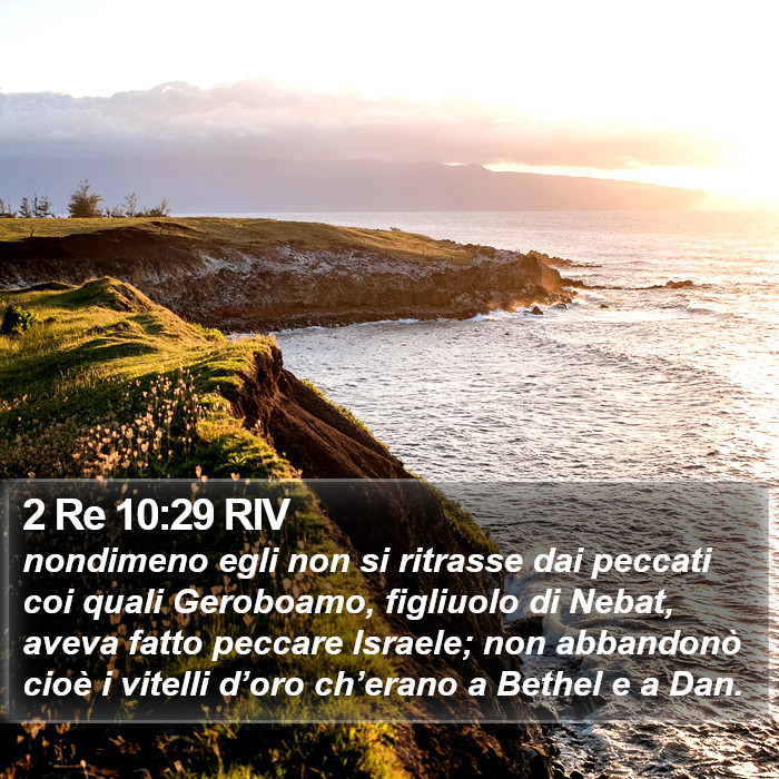 2 Re 10:29 RIV Bible Study