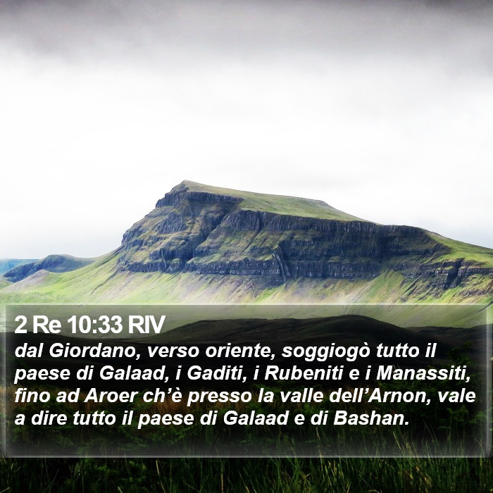 2 Re 10:33 RIV Bible Study