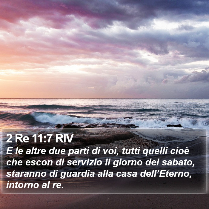 2 Re 11:7 RIV Bible Study
