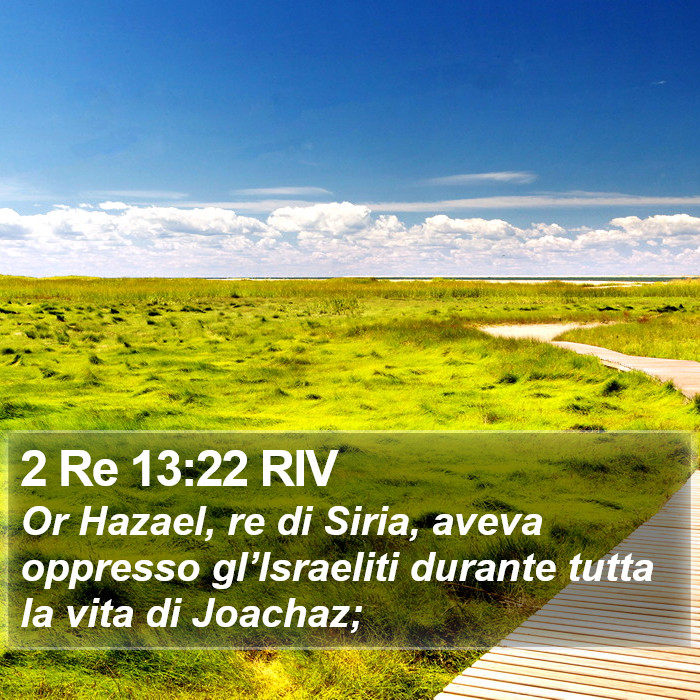 2 Re 13:22 RIV Bible Study