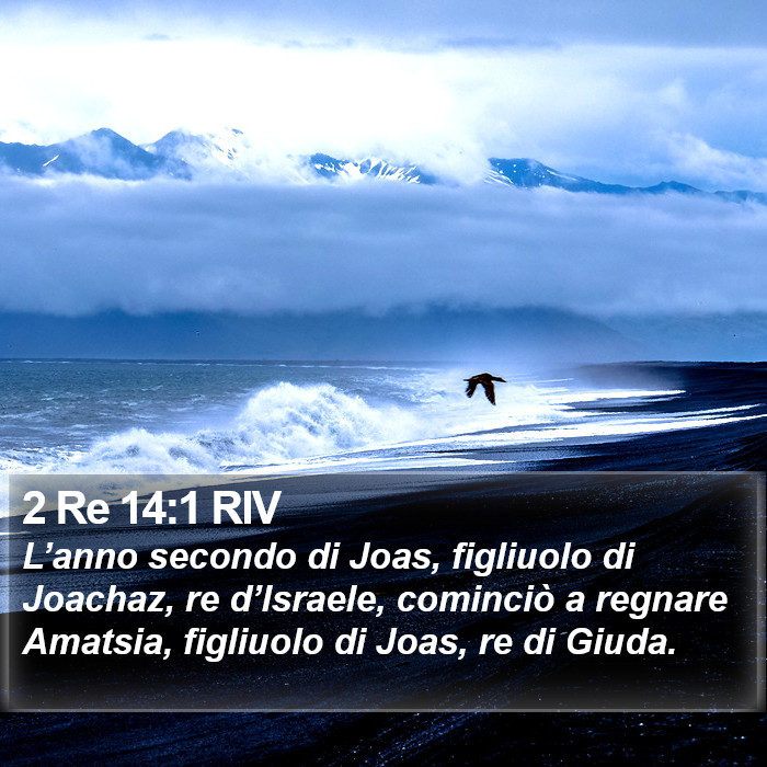 2 Re 14:1 RIV Bible Study