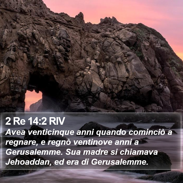 2 Re 14:2 RIV Bible Study