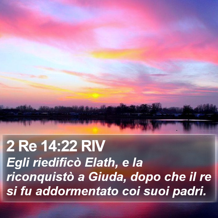 2 Re 14:22 RIV Bible Study