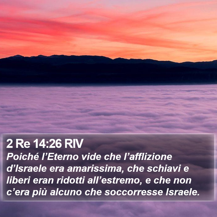 2 Re 14:26 RIV Bible Study