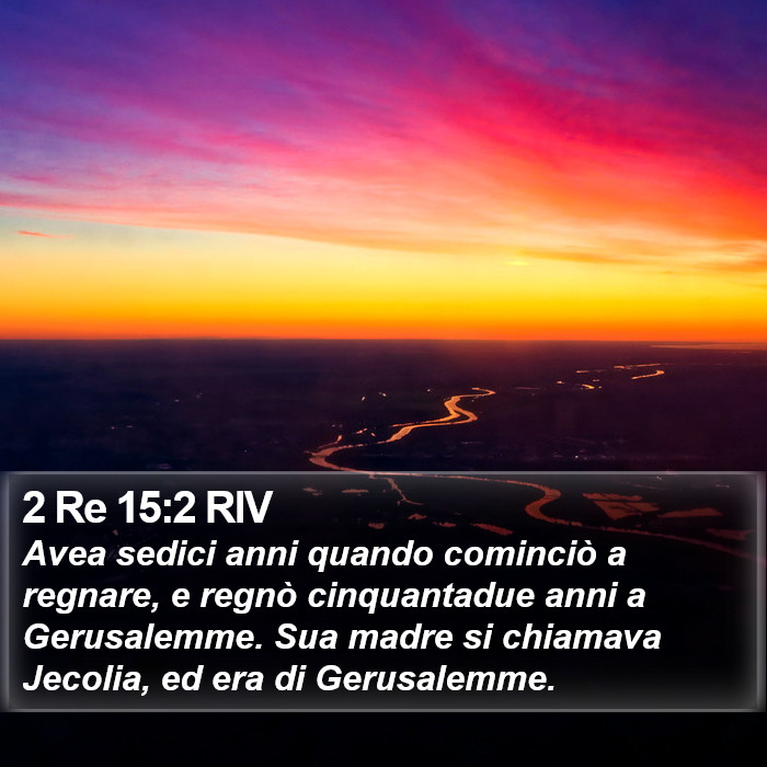 2 Re 15:2 RIV Bible Study