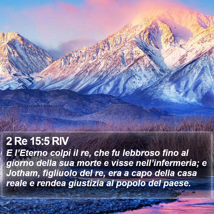 2 Re 15:5 RIV Bible Study