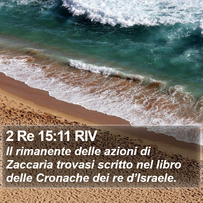 2 Re 15:11 RIV Bible Study