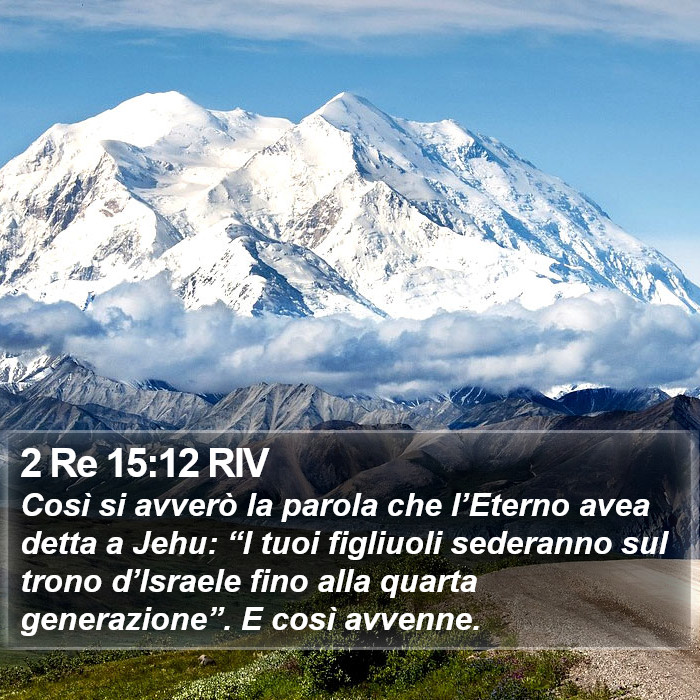 2 Re 15:12 RIV Bible Study