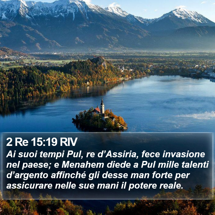 2 Re 15:19 RIV Bible Study