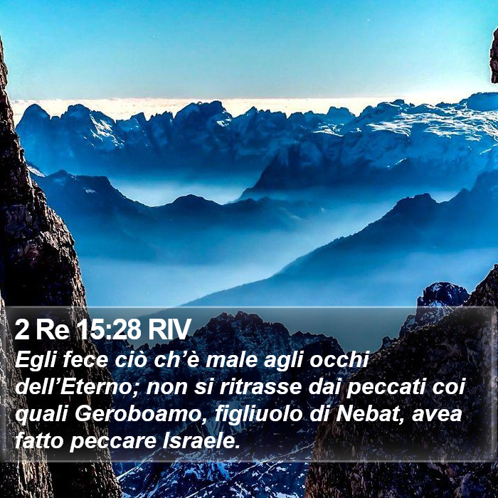 2 Re 15:28 RIV Bible Study