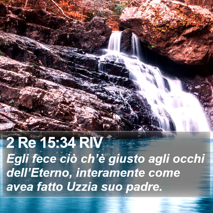 2 Re 15:34 RIV Bible Study