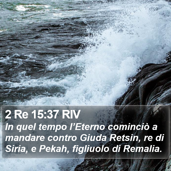 2 Re 15:37 RIV Bible Study