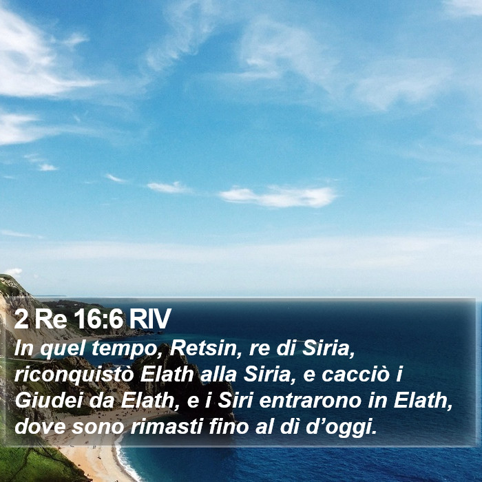 2 Re 16:6 RIV Bible Study