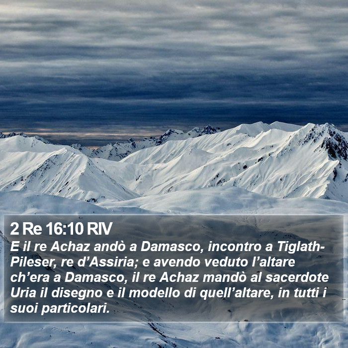 2 Re 16:10 RIV Bible Study
