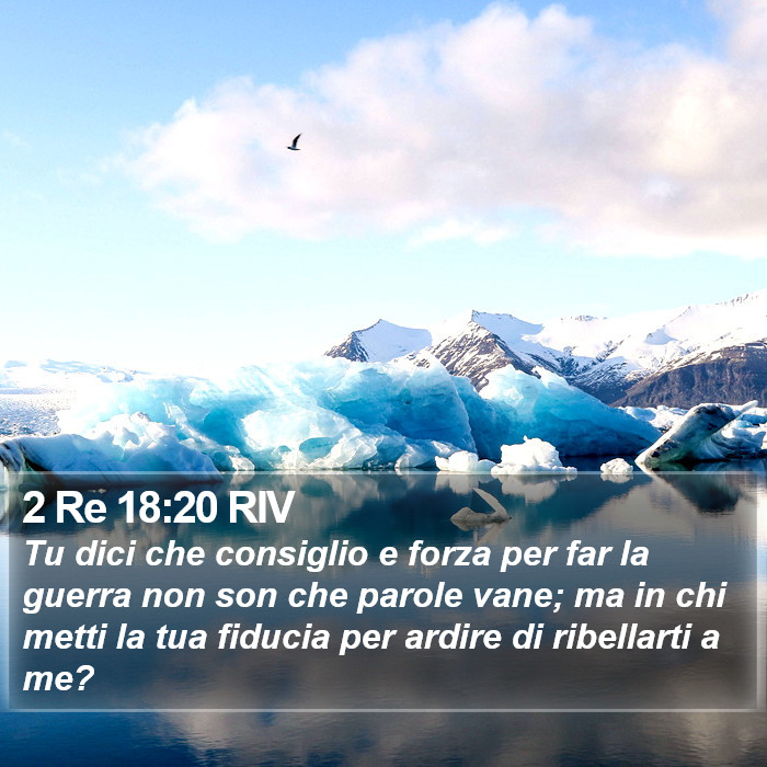 2 Re 18:20 RIV Bible Study