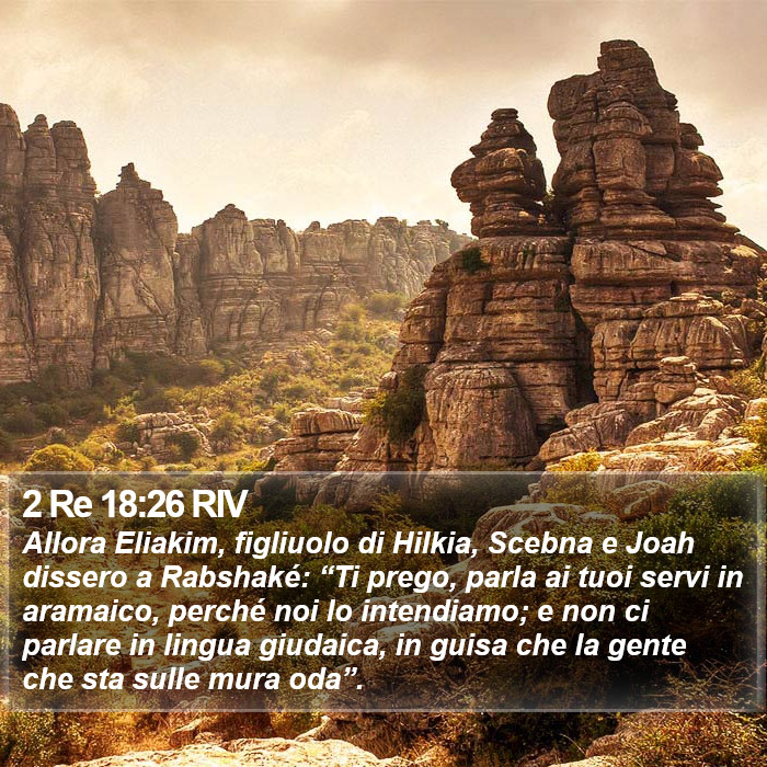 2 Re 18:26 RIV Bible Study