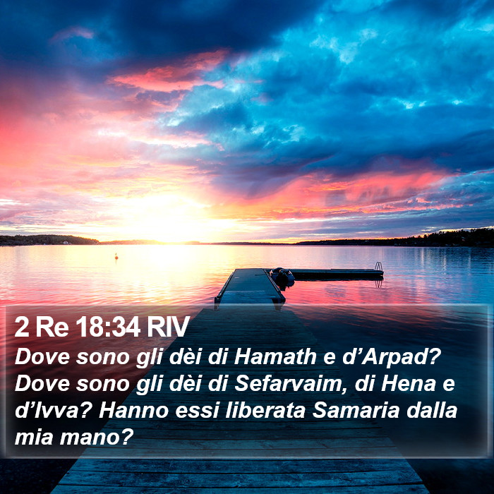 2 Re 18:34 RIV Bible Study