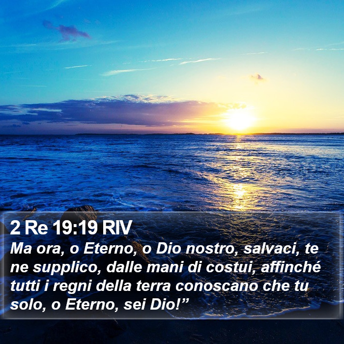 2 Re 19:19 RIV Bible Study