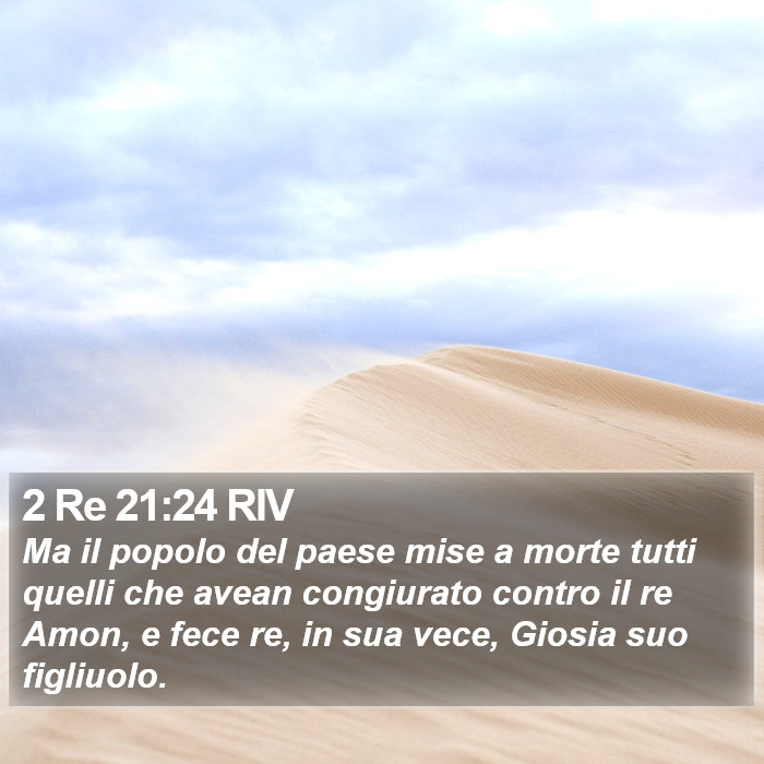 2 Re 21:24 RIV Bible Study