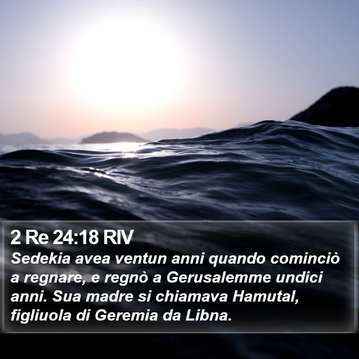 2 Re 24:18 RIV Bible Study