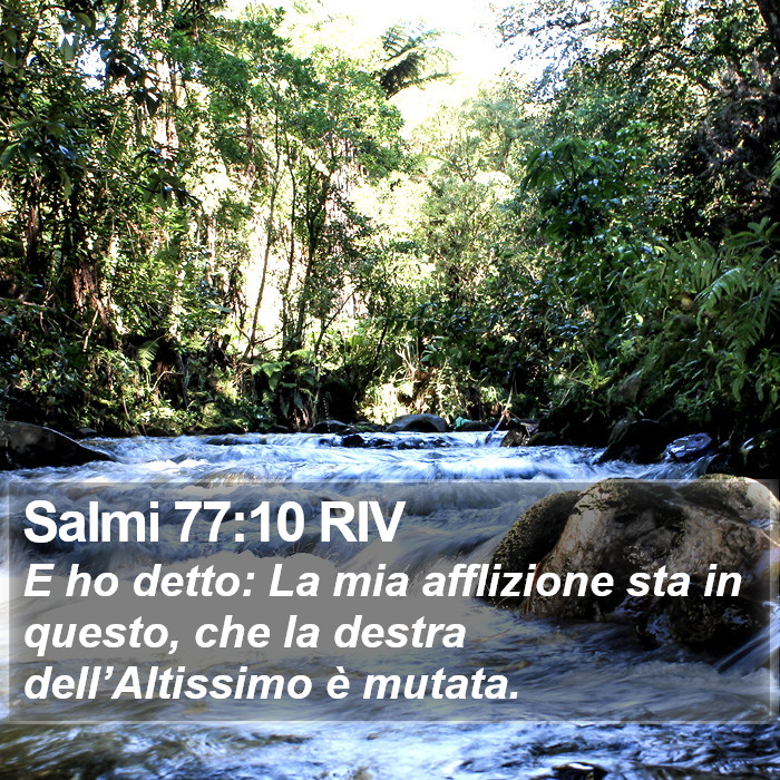 Salmi 77:10 RIV Bible Study