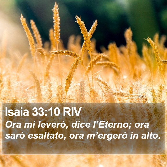 Isaia 33:10 RIV Bible Study