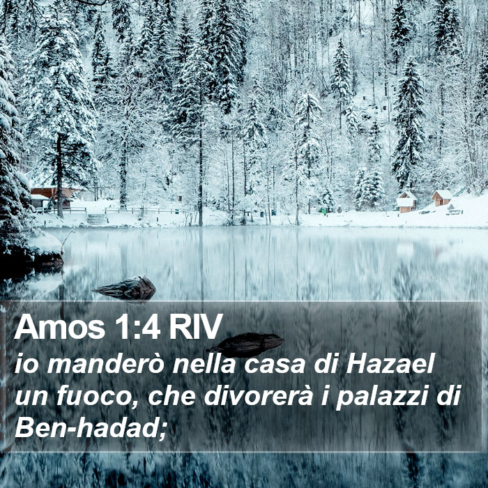 Amos 1:4 RIV Bible Study